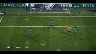 FIFA 18 Šime Vrsaljko