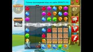 Прохождение игры "Сокровища пиратов": уровень 87