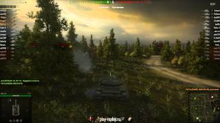 Т-54 - Мурованка