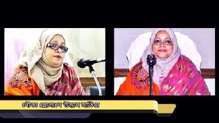 নৌকা স্লোগানে উত্তাল হাতিয়া