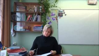 Ермакова Светлана Евгеньевна