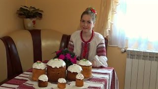 Пасхальный кулич. Рецепт паски. С праздником!