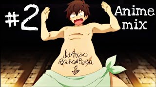 Самые пошлые Аниме приколы (MIX) #2 | ПОДБОРКА ANIME COUBS | СМЕШНЫЕ МОМЕНТЫ ИЗ АНИМЕ (НЕ ХЕНТАЙ)