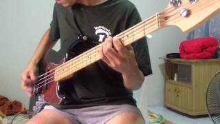 แตกต่างเหมือนกัน - getsunova (bass cover)