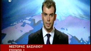 Κροτίδα video