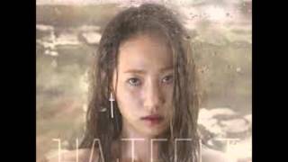 HA:TFELT Iron Girl instrumental