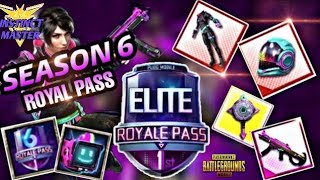 Pubg Mobile Season 6 Leaks and Updates | Pubg mobile S6 rewards | INSTINCT MASTER