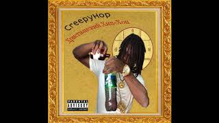 CreepyHop  - Христианский Хип Хоп (Alx Beats Instr.)