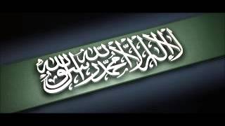 Hizb-i Azam Duası