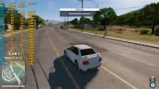 Xeon 2680V2 + GTX 1080Ti Watch dog's 2