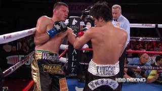 Yoshihiro Kamegai vs. Jesus Soto-Karass: WCB Highlights (HBO Boxing)