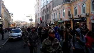 Марш Свободы и Азова. Харьков