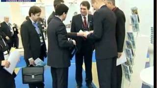 Russia Power conference meeting Moscow 2010