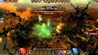 Drakensang online Первые шаги (1 серия На Русском)