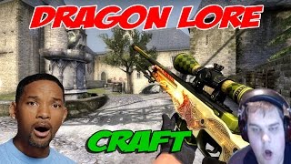 КРАФТ DRAGON LORE ДЛЯ СЛЛАДЫ