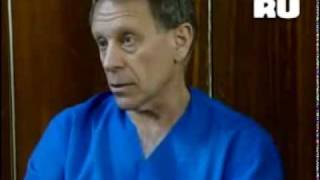 Лечащий врач губернатора Александр Левит