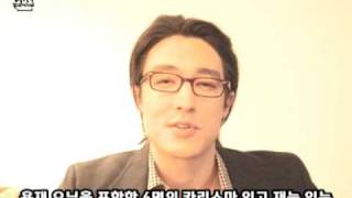 DITTO Festival Celebrity, Daniel Henney!