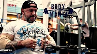 Мощная тренировка спины. Будь сильным телом и духом. Роман Кваша