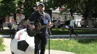 Фестиваль молодежи в Клинцах. Сергей Сапачев - "Верю".