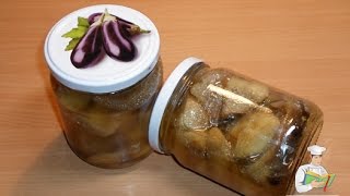 Маринованные баклажаны на зиму