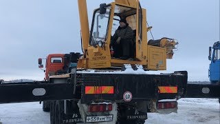 КАЛЯН86, Снятие опоры на автокране )