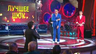 Comedy Club - Новогодняя церемония вручения премии!