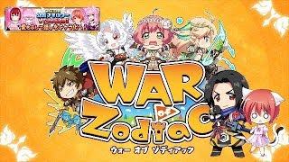 【#Woz】WoZのはやにえ＃4　黒光りの亀ちゃんにデッキ指導してもらうにごにゃる【#生きゅう】【#VTuber】
