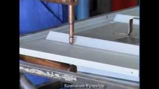 Точечная сварка хомутов,дымоходов,металлической мебели на оборудовании TECNA4667,TECNA7913,TECNA3321