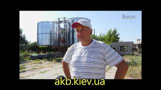 Бесплатное электричество №3
