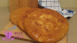 Нежнейшее Хачапури | Просто тает во рту |