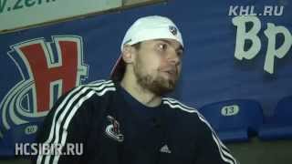 Андрей Степанов(ХК Сибирь) о своей капе от sport-kapa.ru