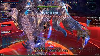 Tera Testserver Berserker Awake play
