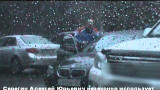 Серегин Алексей Юрьевич