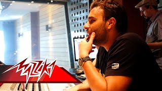 -  Ramy Sabry ميكنج عامل تقيل - رامي صبري