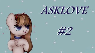 ♦ACKLOVE #2|♦|Димон козёл!♦