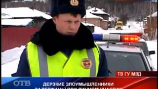 В Ирбите полицейские применили огнестрельное оружие