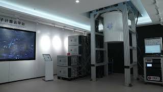 The Zuchongzhi 176-qubit quantum computer