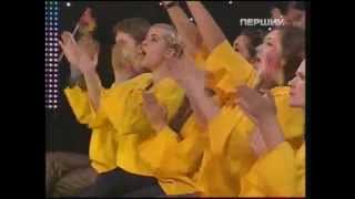 гурт Отава - Наша пісня