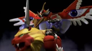 Power Ranger Fuerza Salvaje | Pegasus Megazord