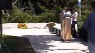 בן יפה נולד - Ben Yafe Nolad