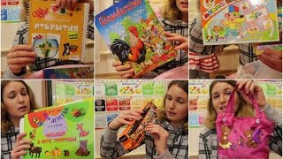 Развивающие игры для ребенка в 2,5 года