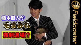 藤木直人　毛まみれで強制退場！？　舞台挨拶で相棒猫が懐く　＠映画『夏への扉　ーキミのいる未来へー』KentoYamazaki　NaotoFujiki newmovie『Natsuhenotobira』