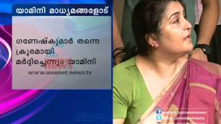 Yamini Thankachi tells all about Ganesh Kumar