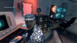Прохождение Call of Duty Black Ops 2 - Одиссей. Часть 14