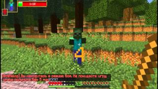 Играю в MineZ на спец лаунчере.