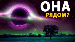 Самый жуткий момент! Когда ЧЕРНЫЕ ДЫРЫ во Вселенной столкнутся?