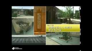 บ้านเก๋ไก๋สไตล์ญี่ปุ่น #120