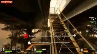 left4dead2  прохождение карты с модами