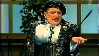 Verka Serduchka - Date (English subtitles)