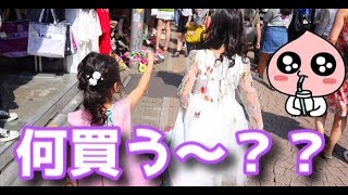 値段制限はないけれど原宿で一個だけ！何か買っていいよと言われたら何を買う？